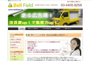 Production example　007