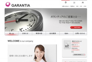 Production example　008