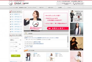 Production example　009