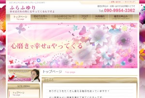 Production example　006