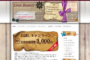 Production example　005