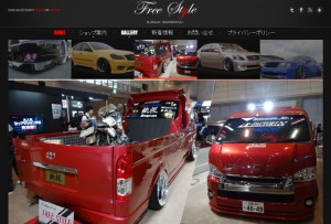 Production example　003